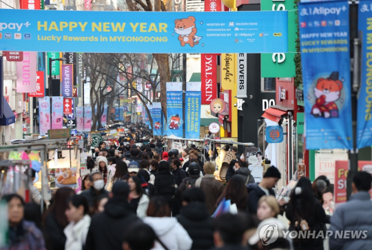 Republic of Korea to ease multiple-entry visa requirements for Chinese nationals